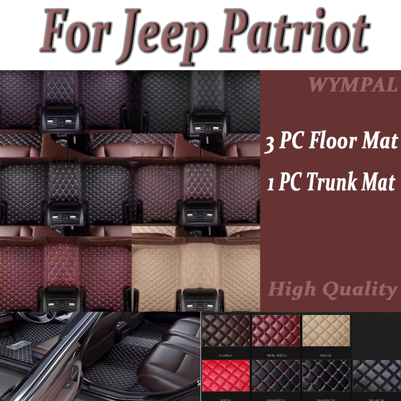 Women'S Jeep Accessories - พรมปูพื้นรถยนต์หนังแท้สั่งทำพิเศษสำหรับรถจี๊ป แพทริออต ปี 2009 2010-2013 ชุดเต็มสำหรับผู้หญิง