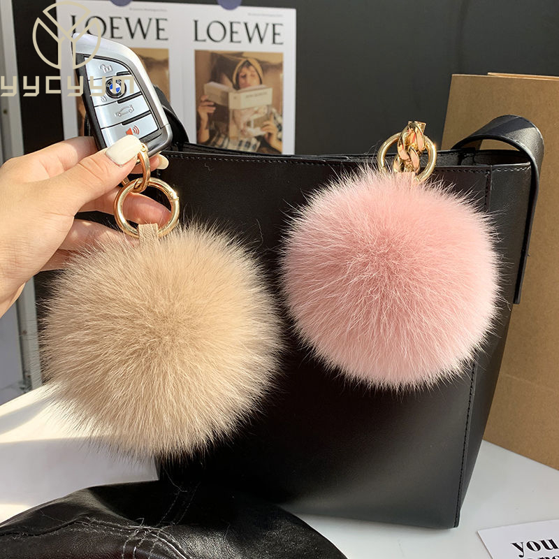 2024 Fluffyจริงฟ็อกซ์Fur Ball  - Women'S Emo Accessories บทวิจารณ์และราคา