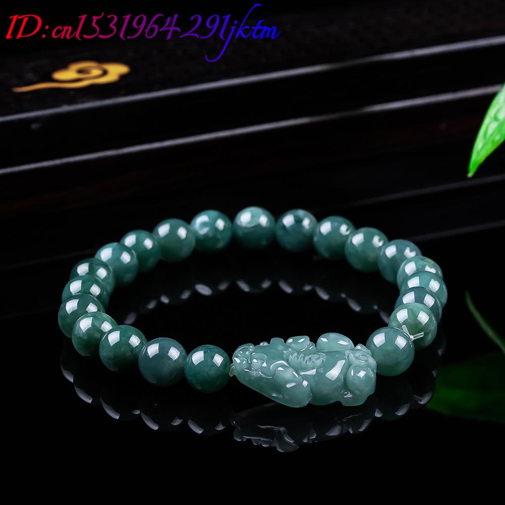 หยกพม่าธรรมชาติ กำไลข้อมือปี่เ - Women Accessories Jewelry บทวิจารณ์และราคา
