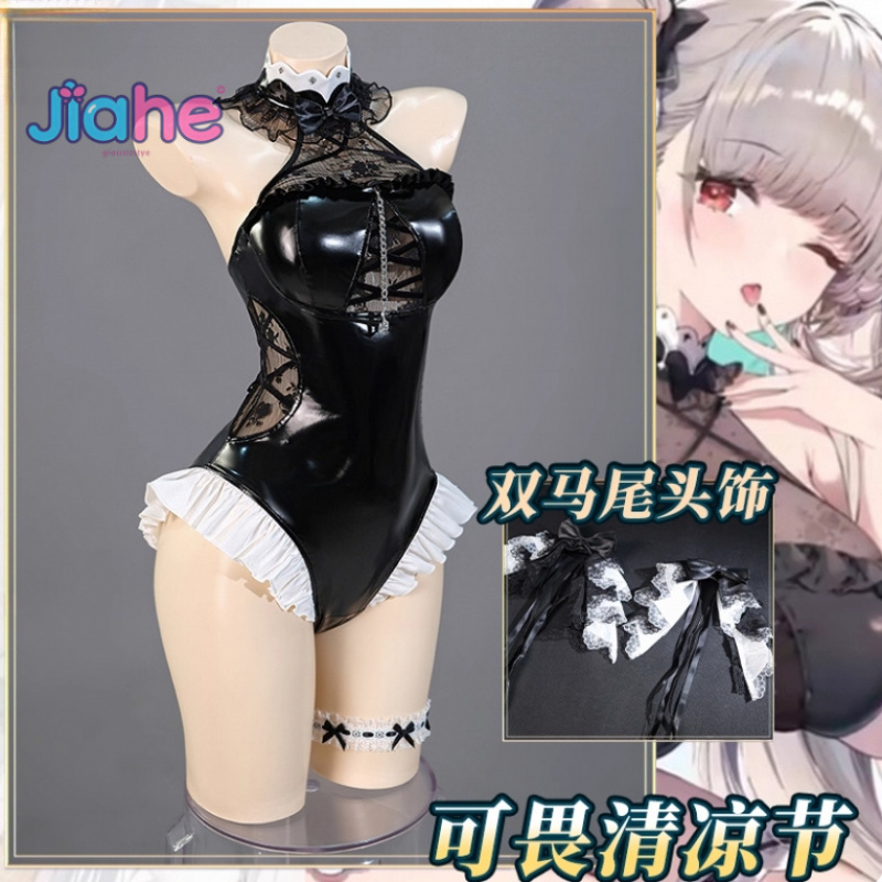ชุดคอสเพลย์ HMS Formidable จาก - Women'S Clothing And Accessories บทวิจารณ์และราคา