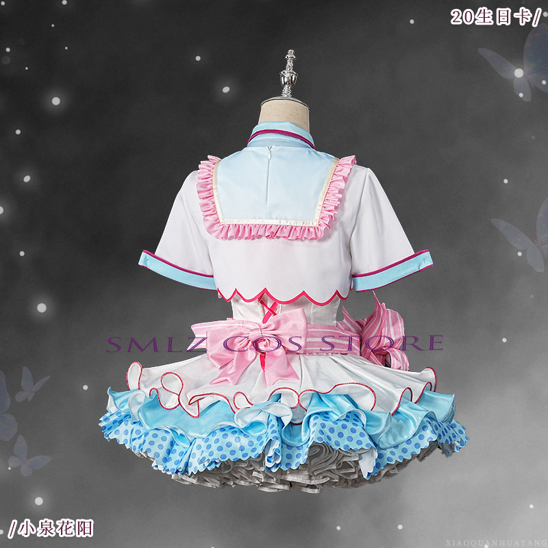 วันเกิดครบรอบ 20 ปี ฮานาโยะ โค - Women'S Clothing And Accessories บทวิจารณ์และราคา