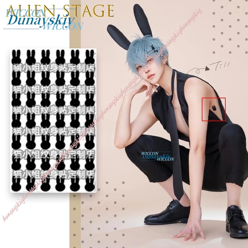 อุปกรณ์ประกอบฉากถ่ายภาพคอสเพลย - Women Accessories Photos บทวิจารณ์และราคา